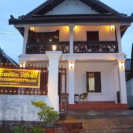 Nirasim Villa หลวงพระบาง ภายนอก รูปภาพ