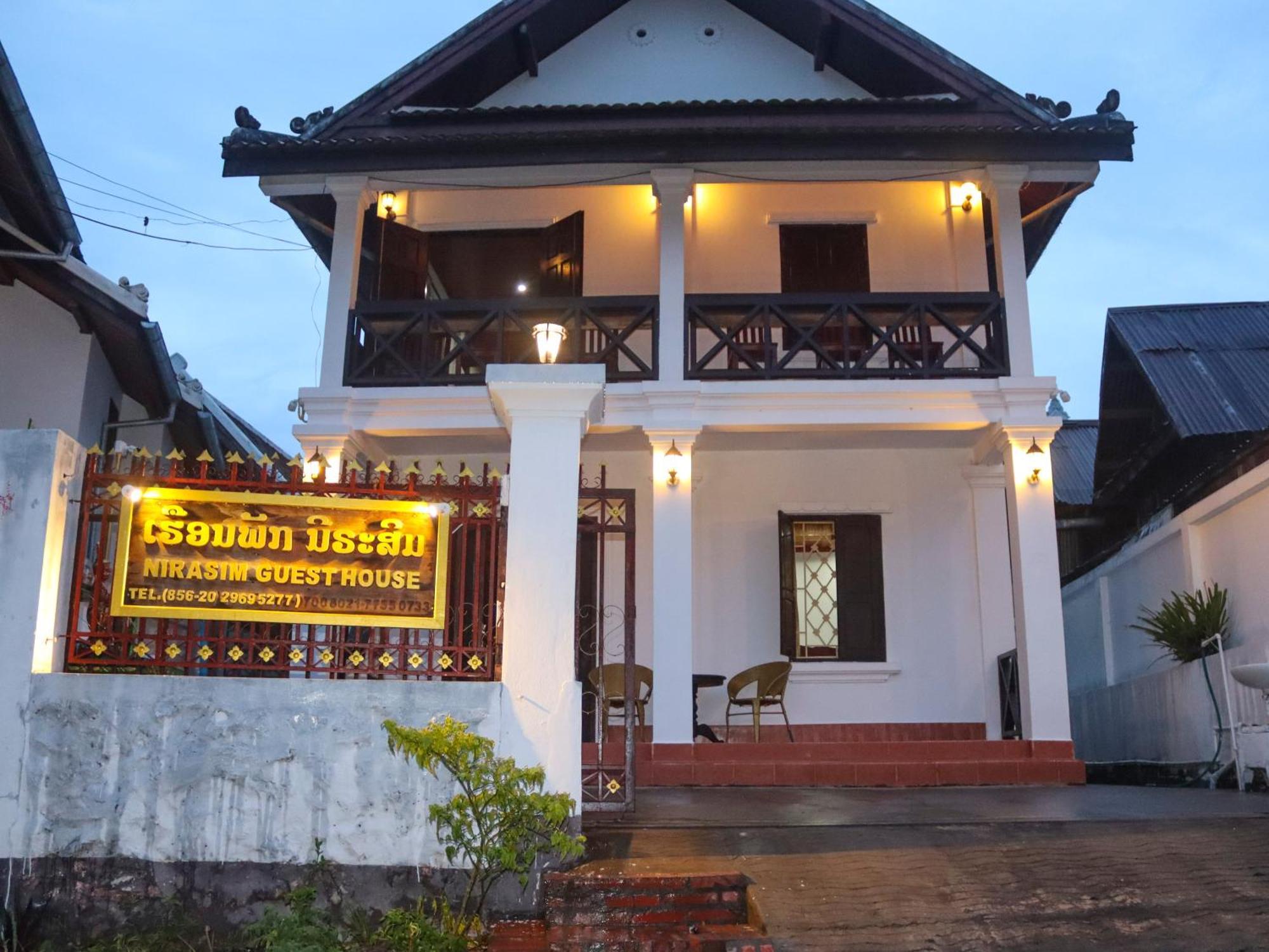 Nirasim Villa หลวงพระบาง ภายนอก รูปภาพ